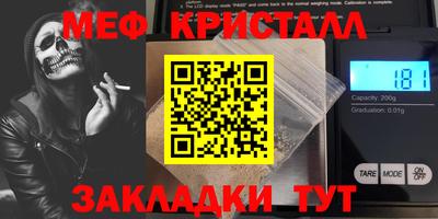 не бодяженный Комсомольск-на-Амуре