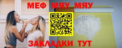 не бодяженный Комсомольск-на-Амуре