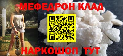 не бодяженный Комсомольск-на-Амуре