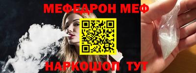 индика Коммунар