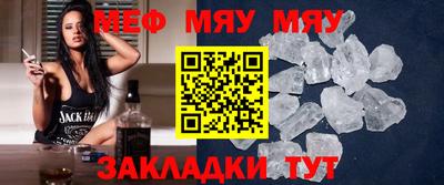каннабис Конаково