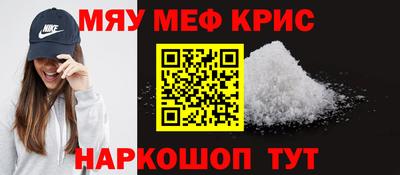 каннабис Конаково
