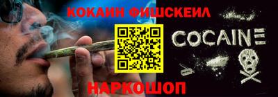 не бодяженный Комсомольск-на-Амуре