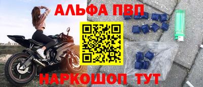 индика Коммунар