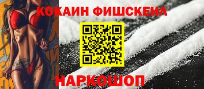 каннабис Конаково
