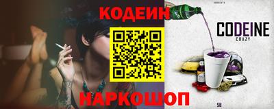 индика Коммунар