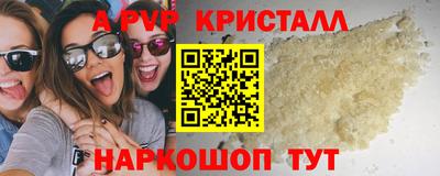 не бодяженный Комсомольск-на-Амуре