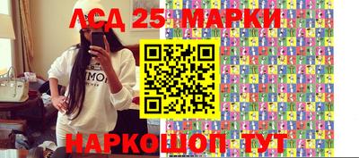 индика Коммунар