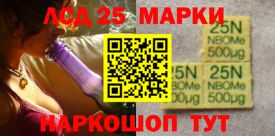 каннабис Конаково