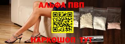 не бодяженный Комсомольск-на-Амуре