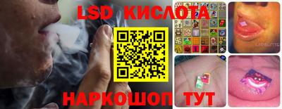 каннабис Конаково