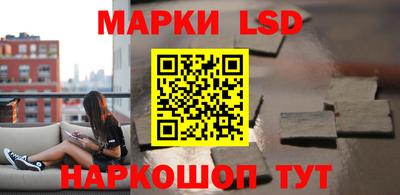 индика Коммунар