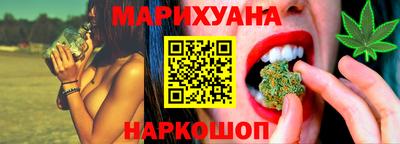 не бодяженный Комсомольск-на-Амуре