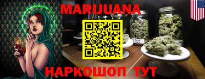 индика Коммунар