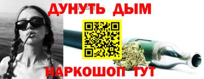 индика Коммунар