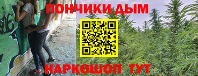 не бодяженный Комсомольск-на-Амуре