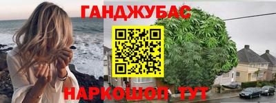индика Коммунар