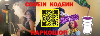 не бодяженный Комсомольск-на-Амуре