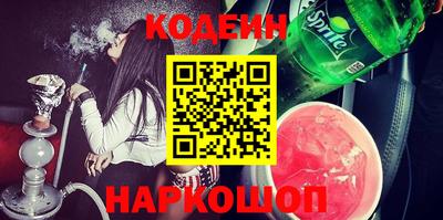индика Коммунар