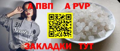 не бодяженный Комсомольск-на-Амуре