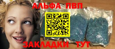 не бодяженный Комсомольск-на-Амуре