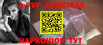не бодяженный Комсомольск-на-Амуре