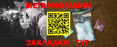 каннабис Конаково