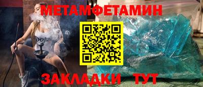 индика Коммунар