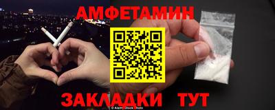 каннабис Конаково