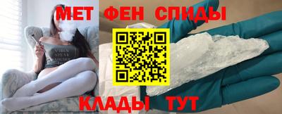 каннабис Конаково