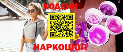 индика Коммунар