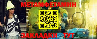 каннабис Конаково