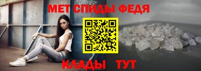 индика Коммунар