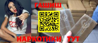 не бодяженный Комсомольск-на-Амуре
