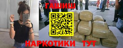 не бодяженный Комсомольск-на-Амуре