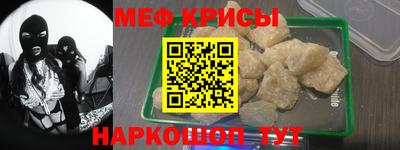 каннабис Конаково