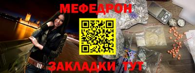 индика Коммунар