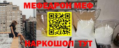индика Коммунар