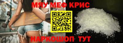 каннабис Конаково