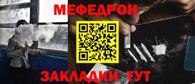 каннабис Конаково